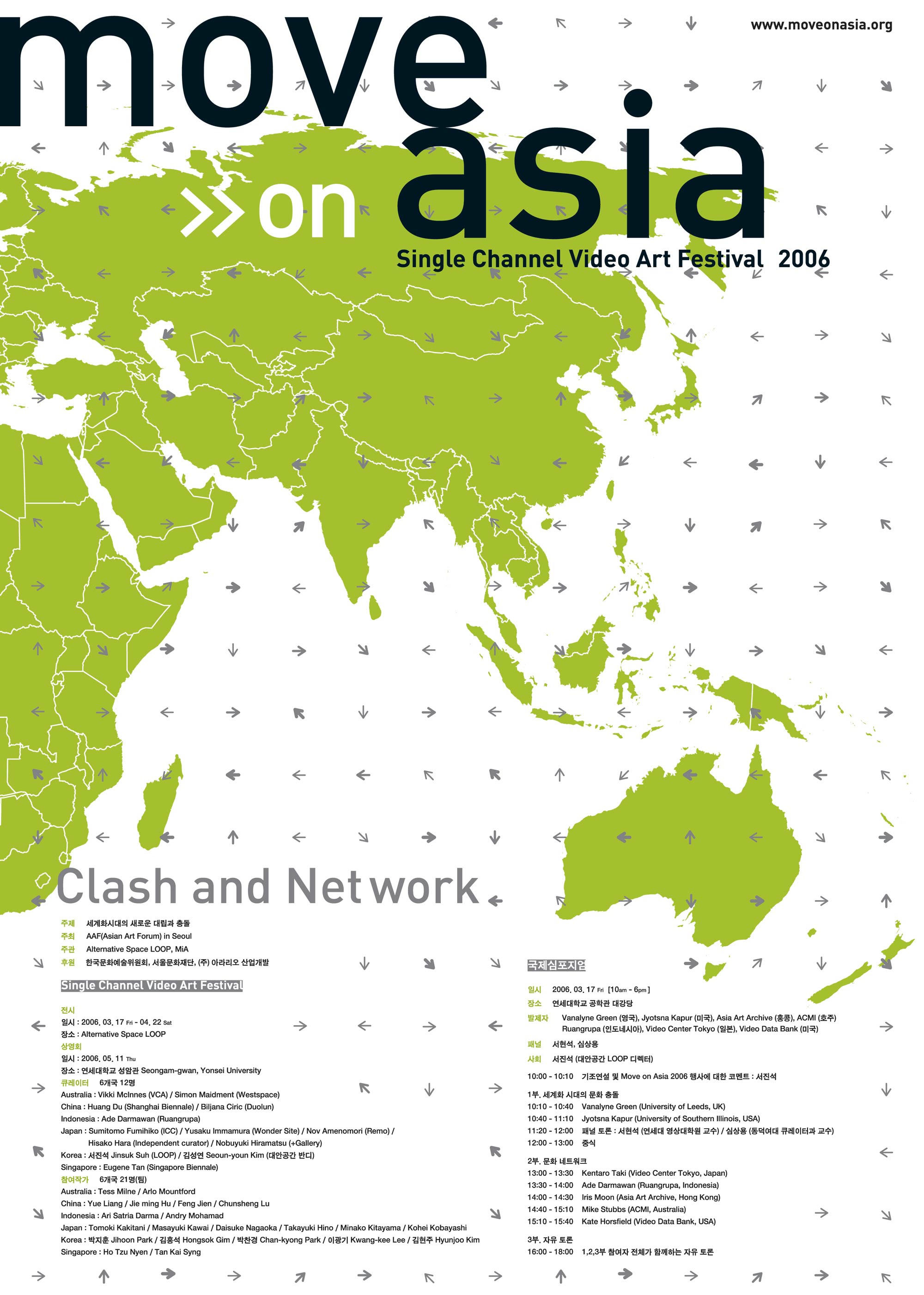 Move on Asia 2006: Clash and Network