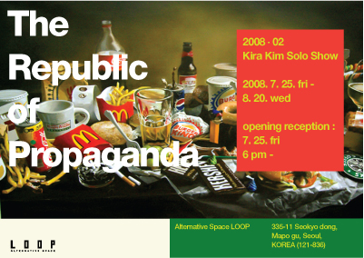 Kira Kim Solo exhibition: The Republic of Propaganda