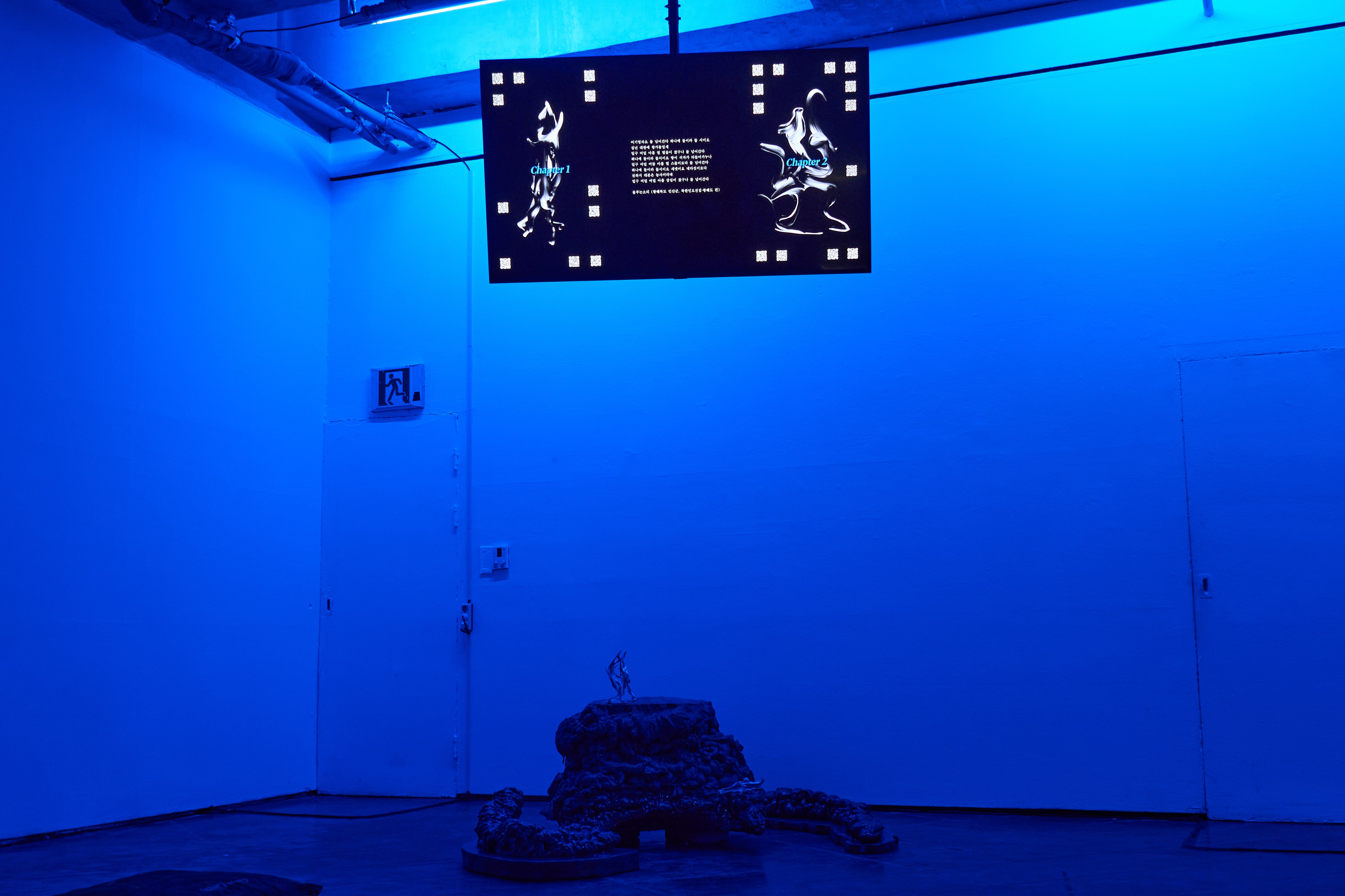 Lijung Solo Exhibition: Casper