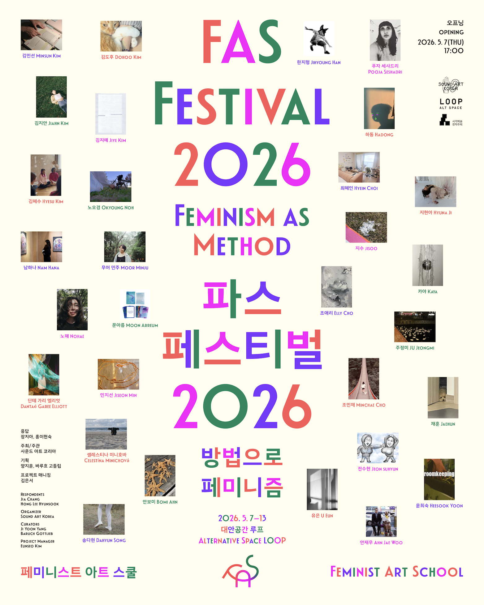 FAS(Feminist Art School) Festival 2026